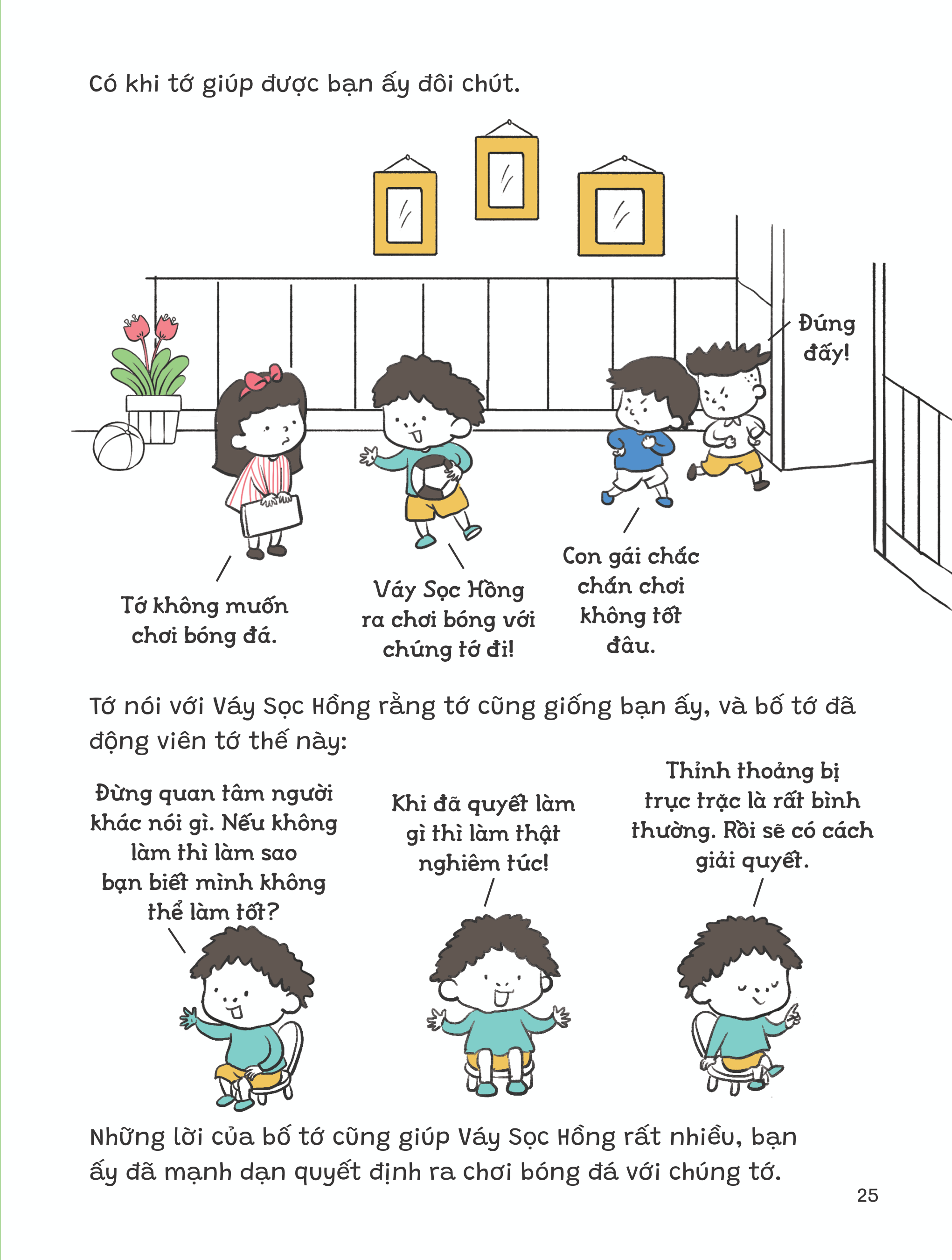 Trang sách minh họa của cuốn Đứng lên sau vấp ngã